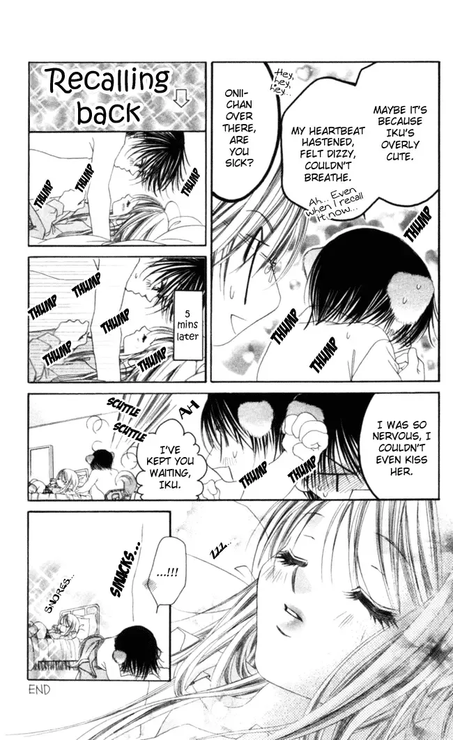 Boku wa Imouto ni Koi wo Suru Chapter 38 page 23