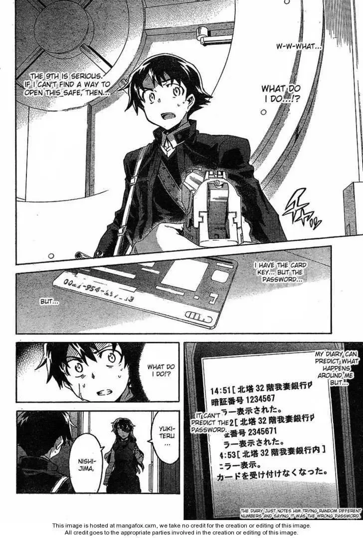 Mirai Nikki Chapter 44 page 22