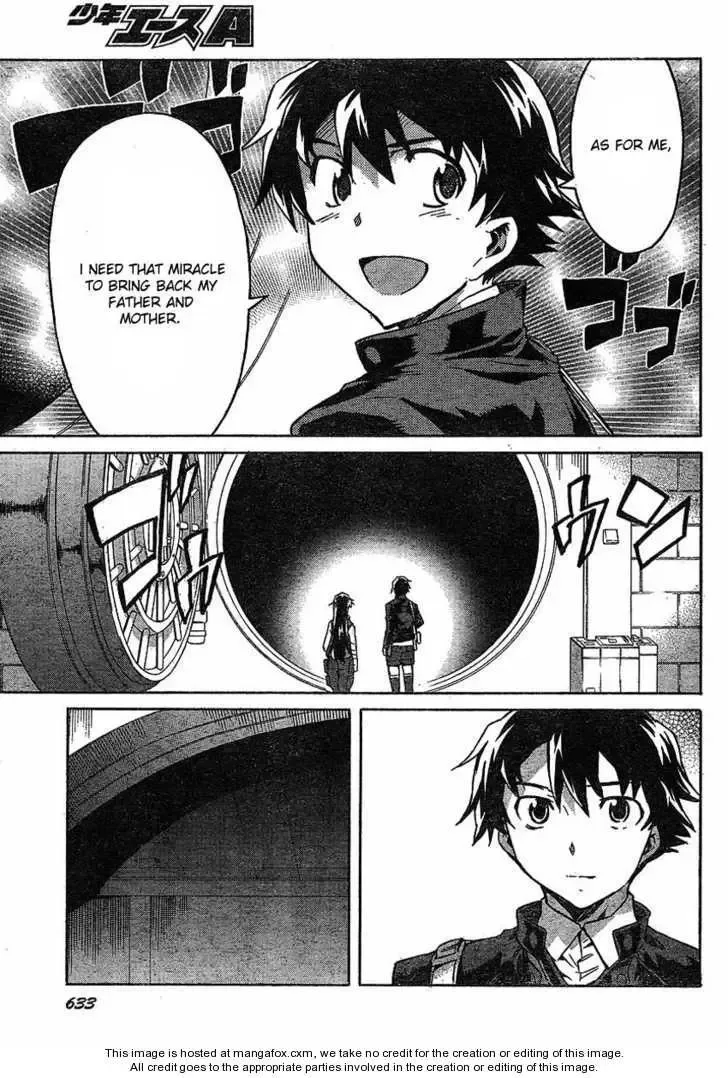 Mirai Nikki Chapter 44 page 30