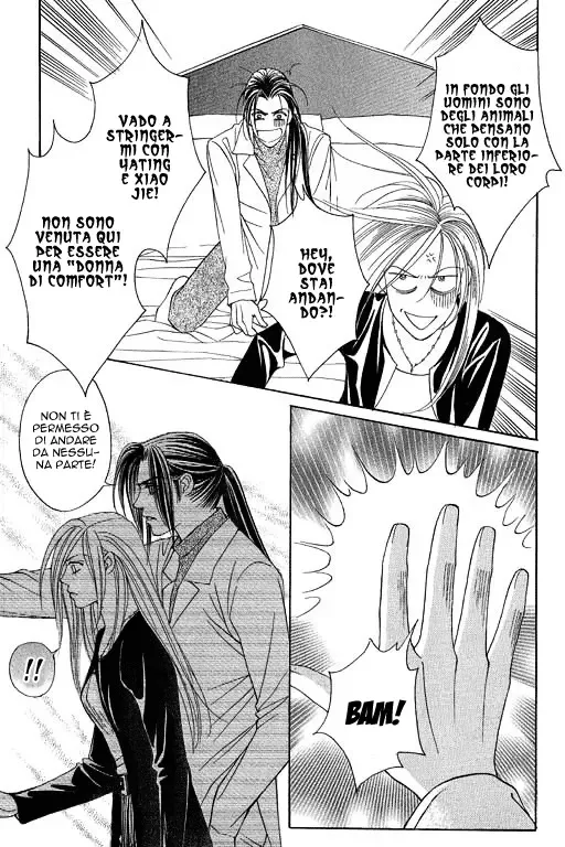 Youth Gone Wild Chapter 54 page 32