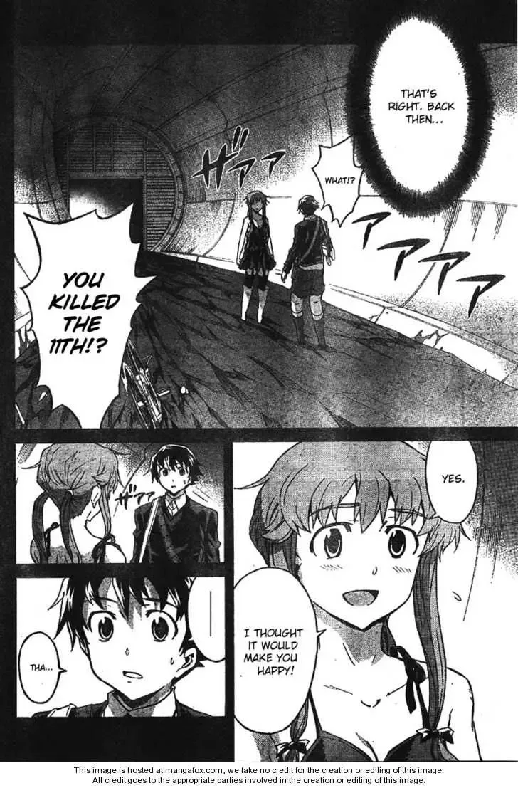 Mirai Nikki Chapter 47 page 7