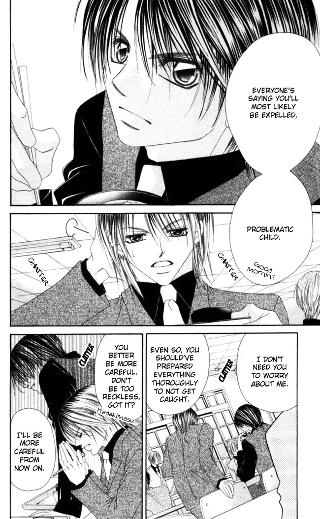 Boku wa Imouto ni Koi wo Suru Chapter 39 page 3
