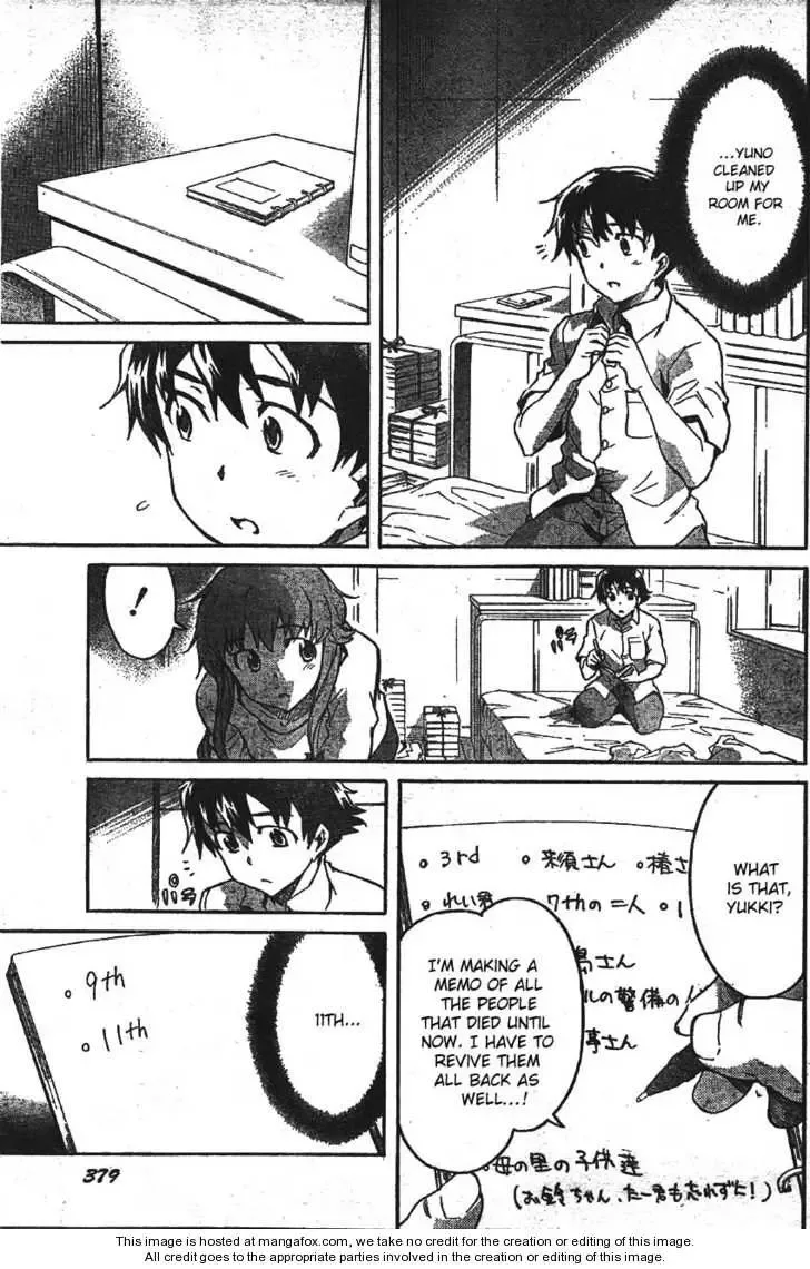 Mirai Nikki Chapter 47 page 6