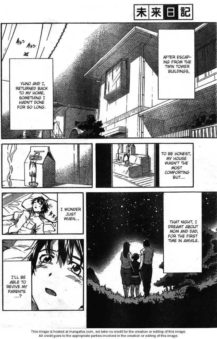 Mirai Nikki Chapter 47 page 3