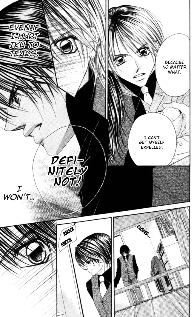 Boku wa Imouto ni Koi wo Suru Chapter 39 page 4