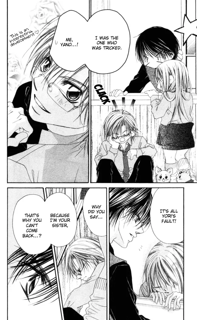 Boku wa Imouto ni Koi wo Suru Chapter 39 page 7