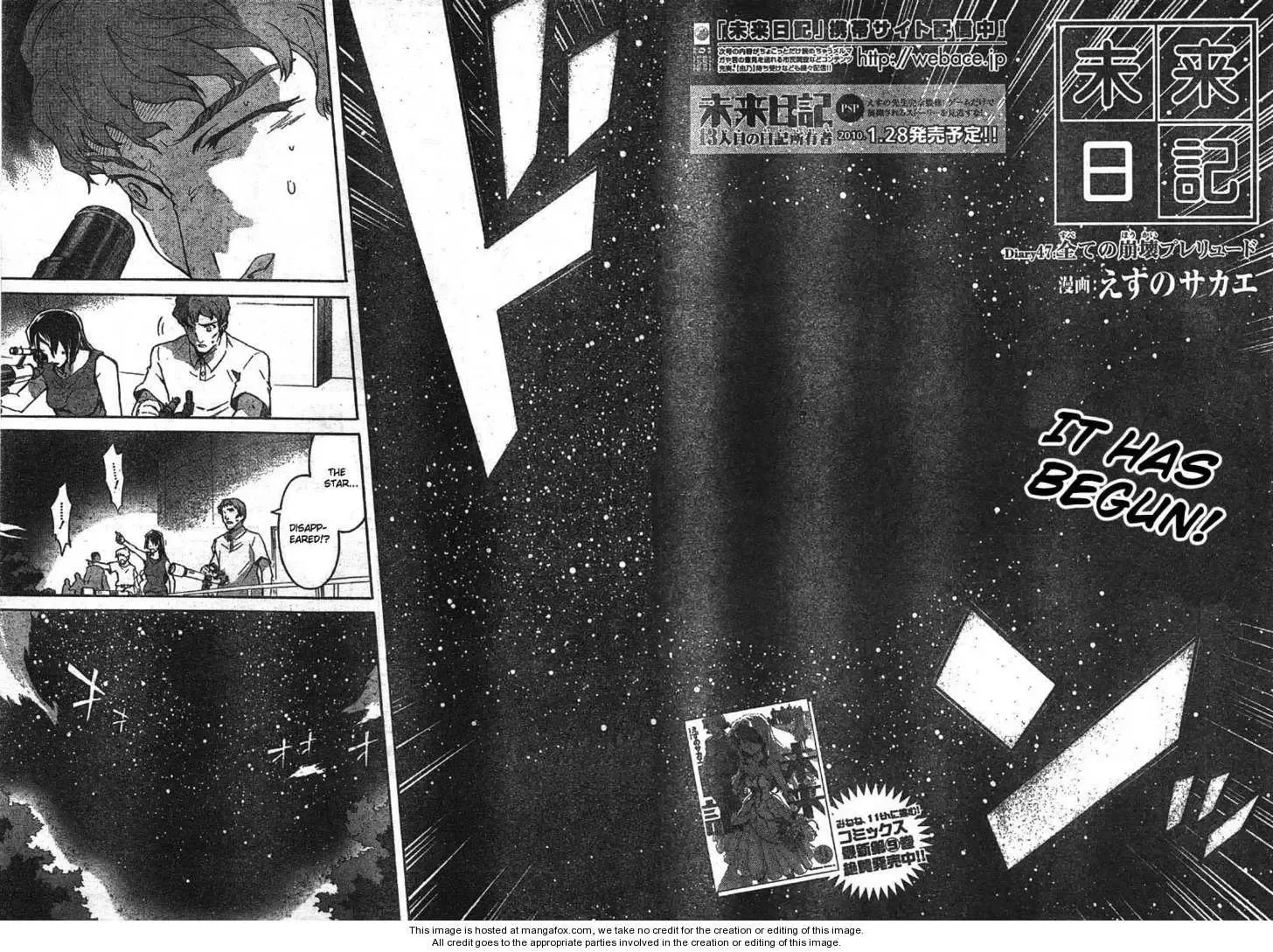 Mirai Nikki Chapter 47 page 2