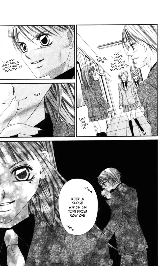 Boku wa Imouto ni Koi wo Suru Chapter 39 page 14
