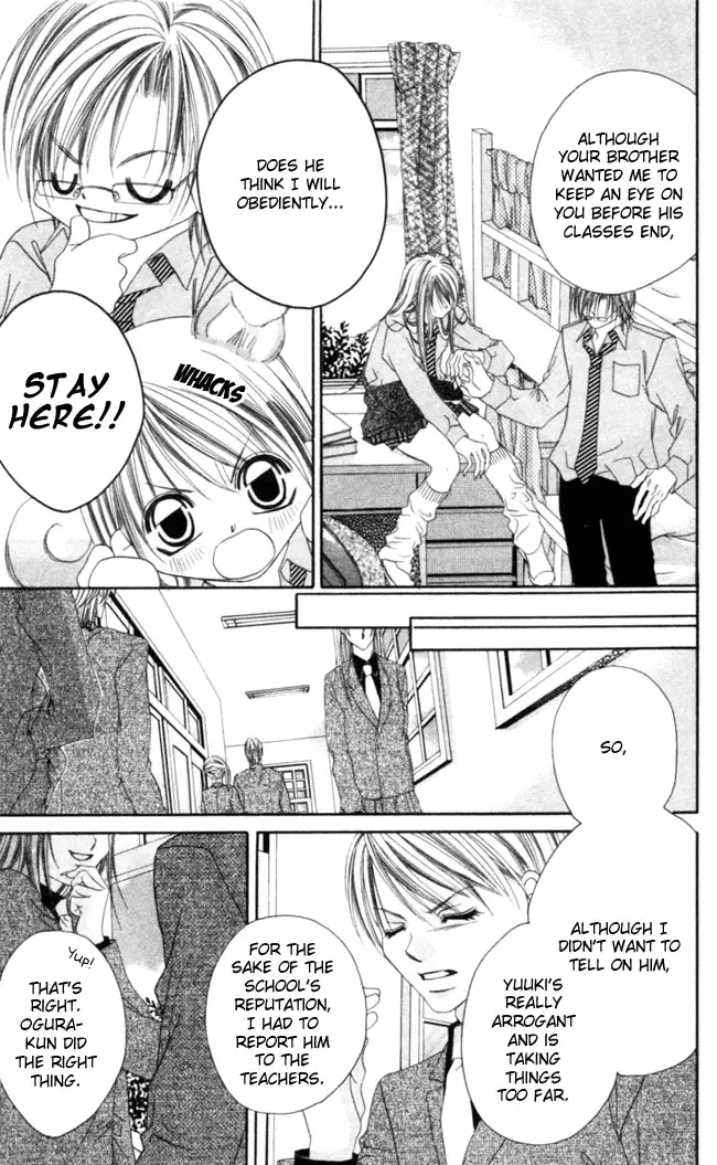 Boku wa Imouto ni Koi wo Suru Chapter 39 page 12