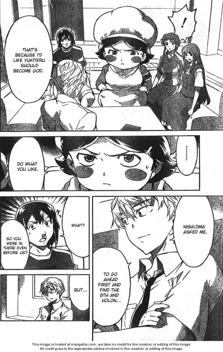 Mirai Nikki Chapter 47 page 16