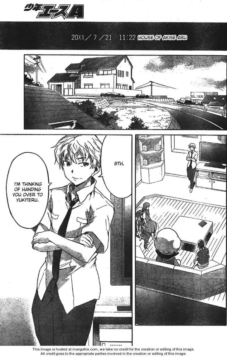 Mirai Nikki Chapter 47 page 15