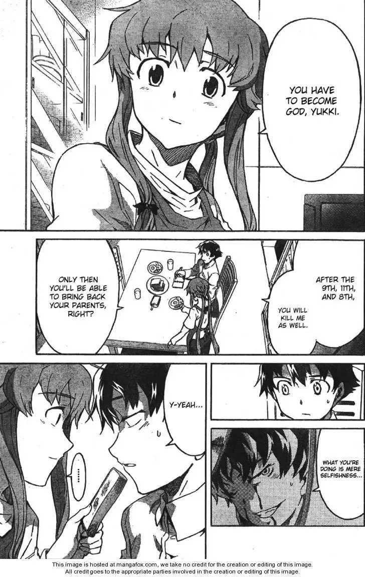 Mirai Nikki Chapter 47 page 12