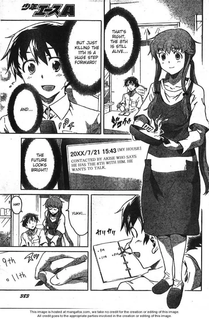 Mirai Nikki Chapter 47 page 10