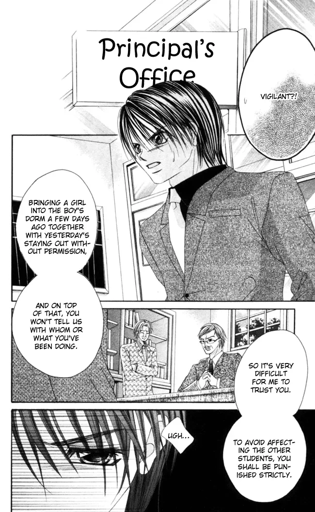 Boku wa Imouto ni Koi wo Suru Chapter 39 page 15