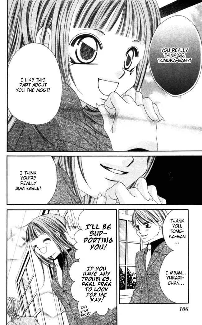 Boku wa Imouto ni Koi wo Suru Chapter 39 page 13