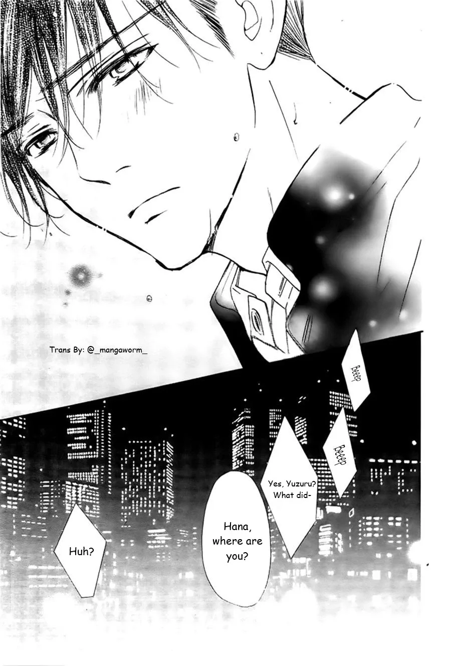 Boku ni Hana no Melancholy Chapter 45 page 18