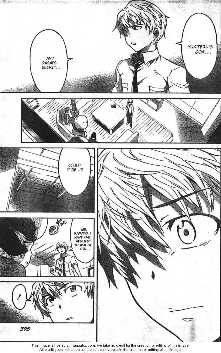 Mirai Nikki Chapter 47 page 21