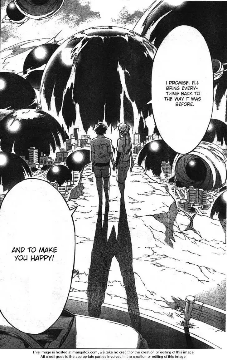 Mirai Nikki Chapter 47 page 27