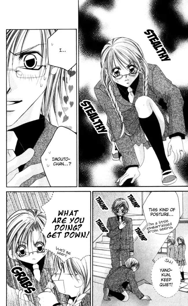 Boku wa Imouto ni Koi wo Suru Chapter 39 page 21