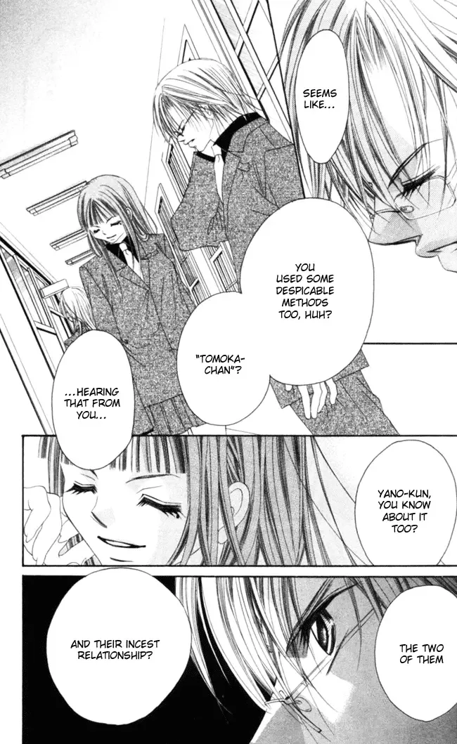Boku wa Imouto ni Koi wo Suru Chapter 39 page 27