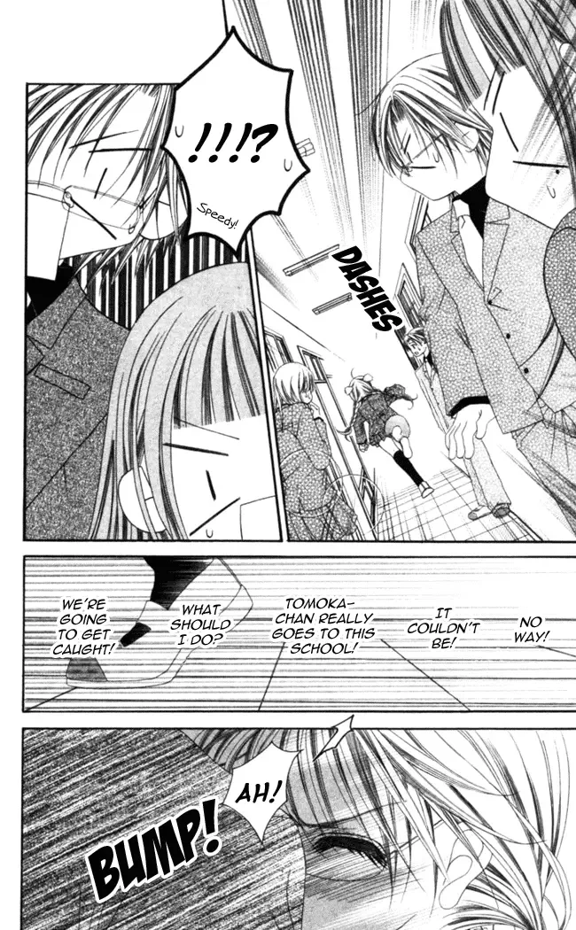 Boku wa Imouto ni Koi wo Suru Chapter 39 page 25