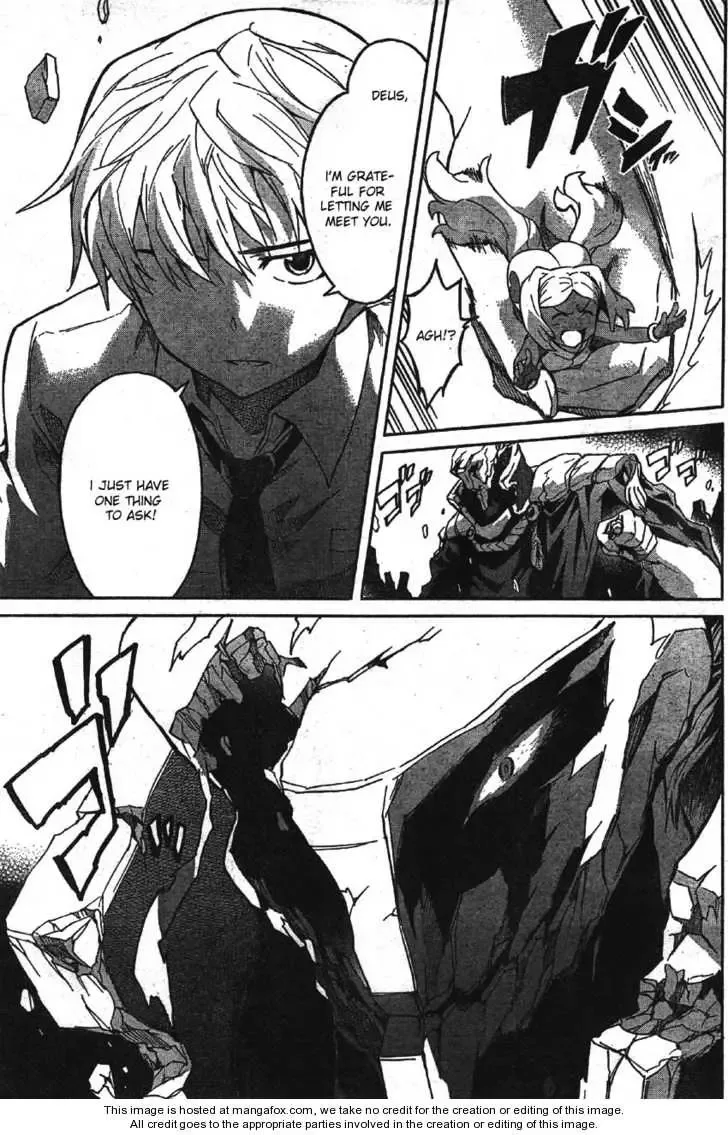 Mirai Nikki Chapter 47 page 30