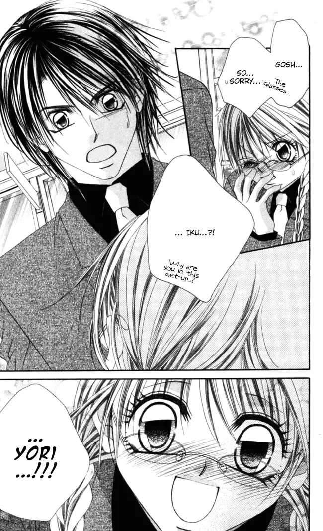 Boku wa Imouto ni Koi wo Suru Chapter 39 page 26