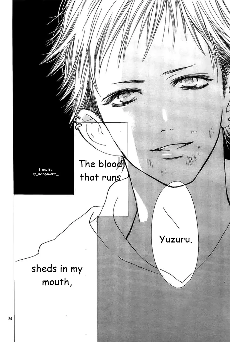 Boku ni Hana no Melancholy Chapter 45 page 23