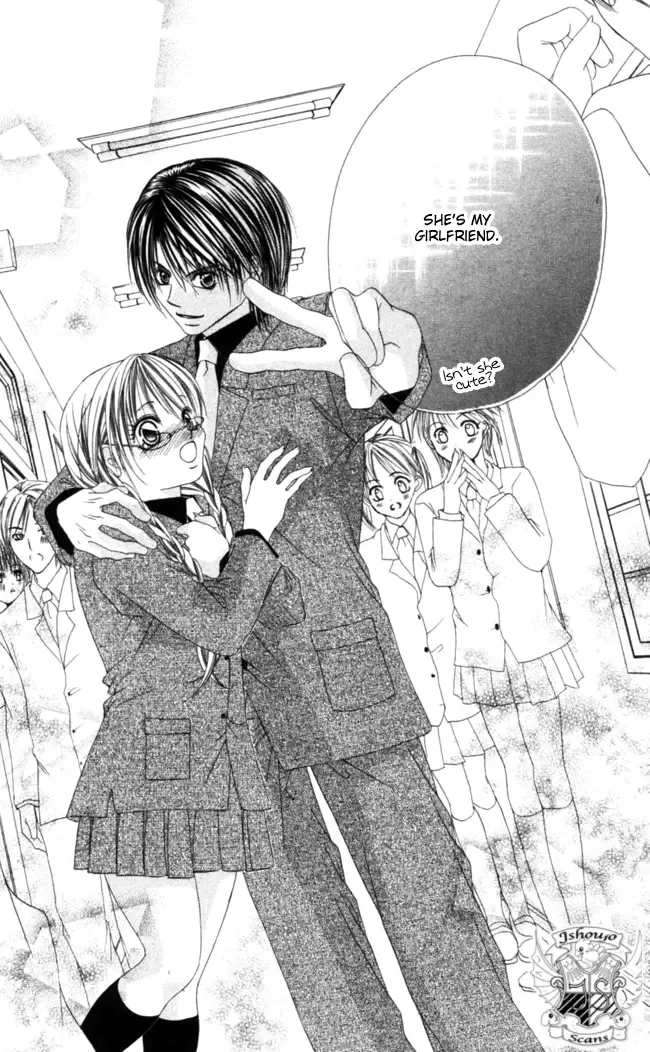 Boku wa Imouto ni Koi wo Suru Chapter 39 page 32