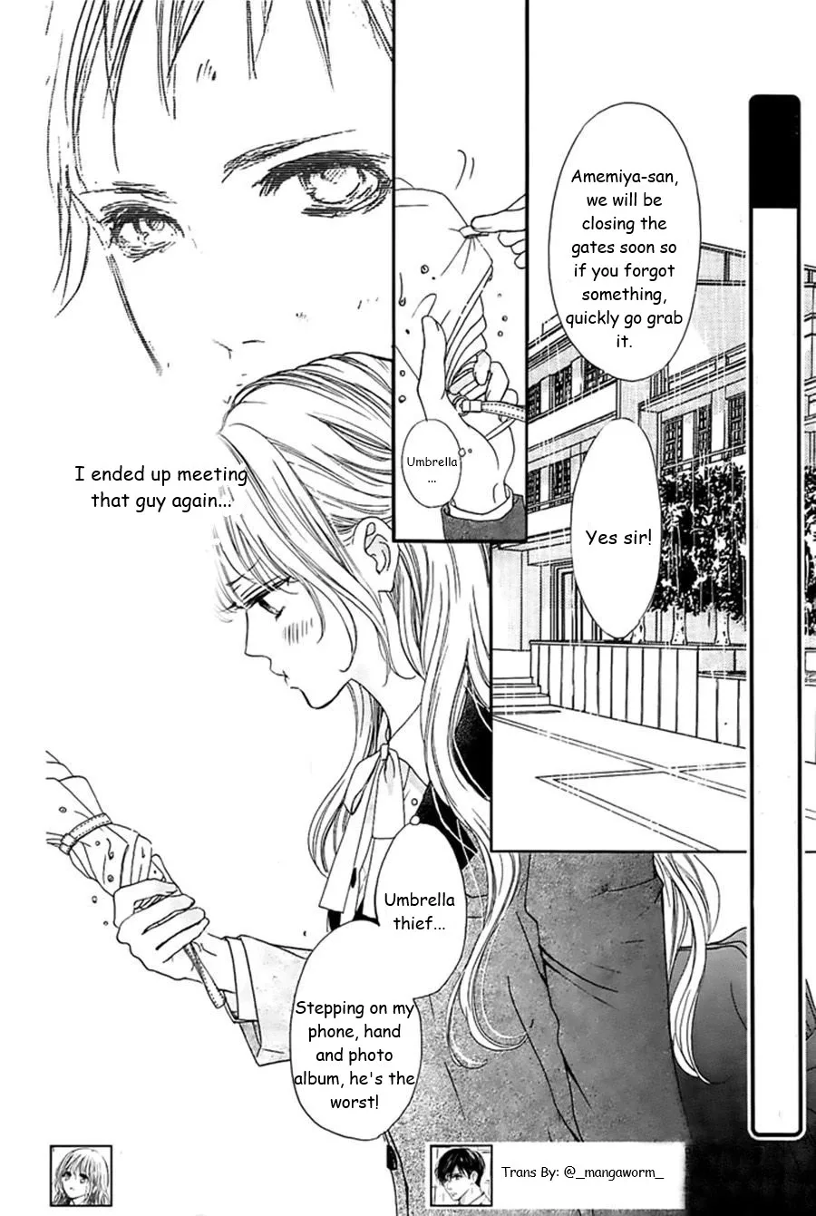Boku ni Hana no Melancholy Chapter 46 page 1