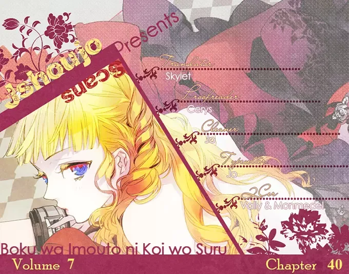 Boku wa Imouto ni Koi wo Suru Chapter 40 page 1