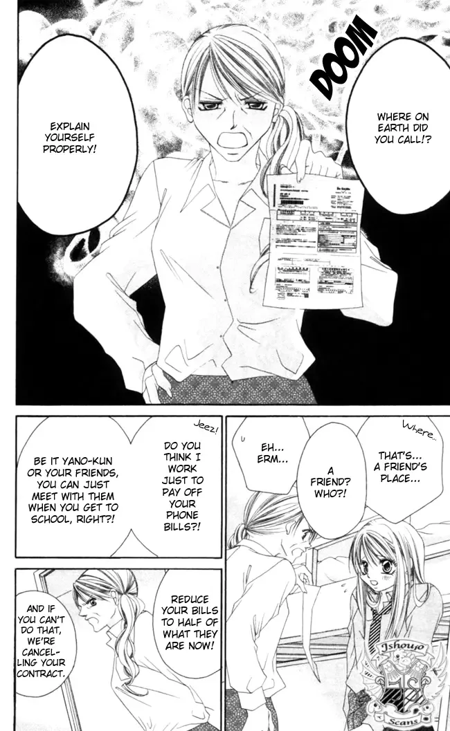 Boku wa Imouto ni Koi wo Suru Chapter 40 page 5