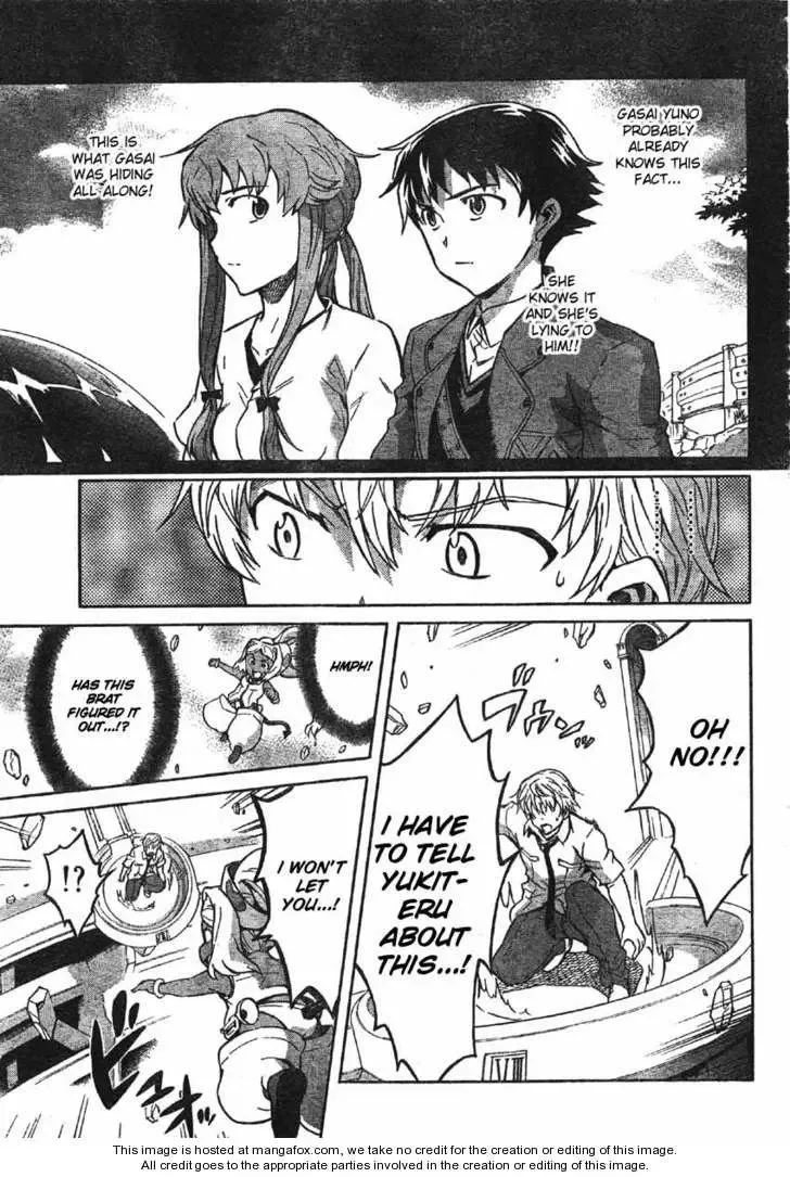 Mirai Nikki Chapter 48 page 9