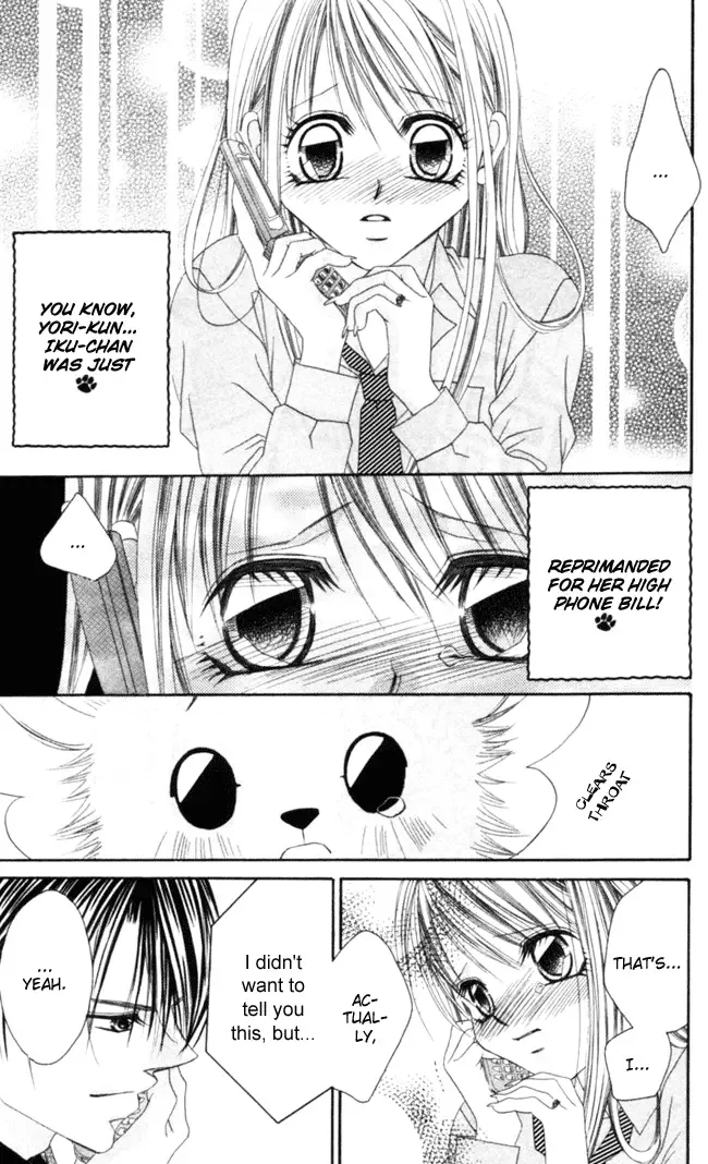 Boku wa Imouto ni Koi wo Suru Chapter 40 page 10