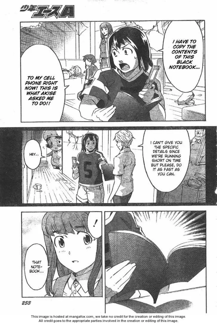 Mirai Nikki Chapter 48 page 12