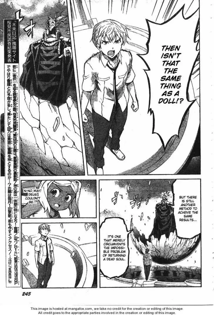Mirai Nikki Chapter 48 page 5