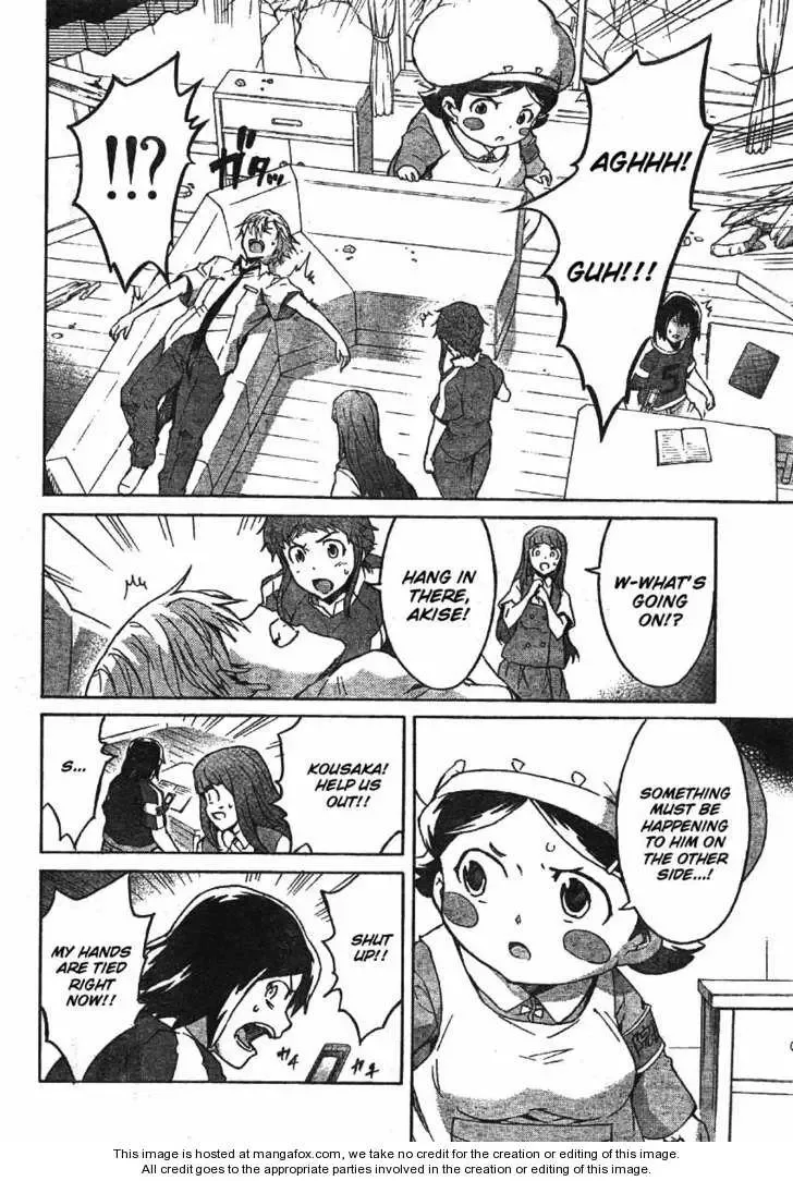 Mirai Nikki Chapter 48 page 11
