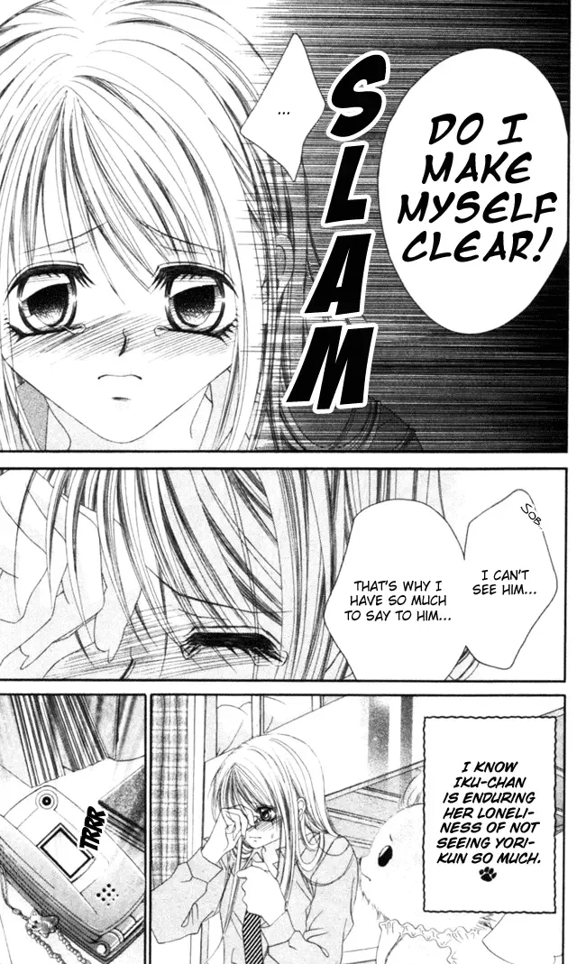 Boku wa Imouto ni Koi wo Suru Chapter 40 page 6