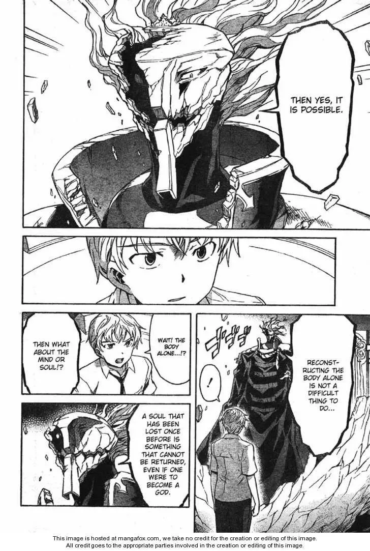 Mirai Nikki Chapter 48 page 4