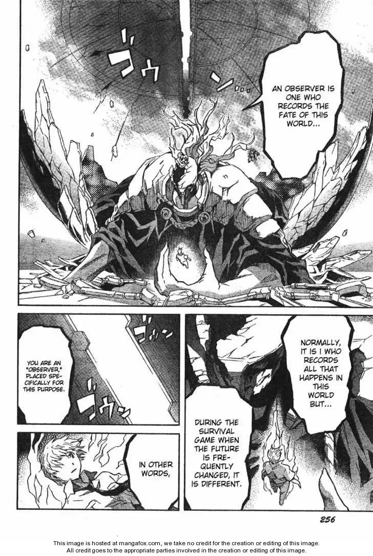 Mirai Nikki Chapter 48 page 15