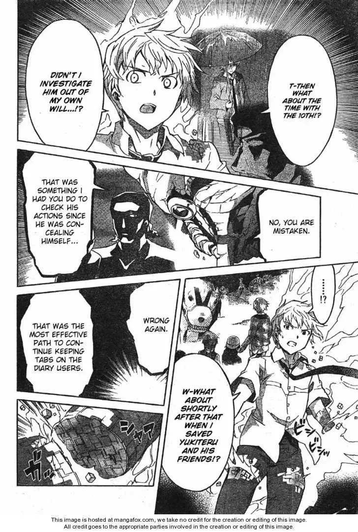 Mirai Nikki Chapter 48 page 20