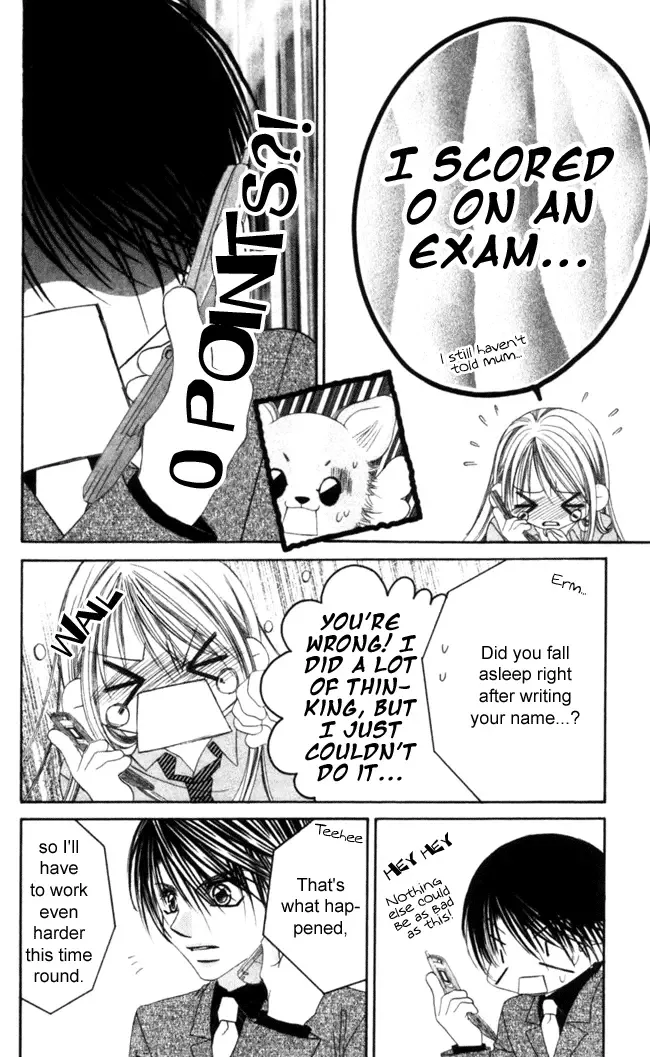 Boku wa Imouto ni Koi wo Suru Chapter 40 page 11