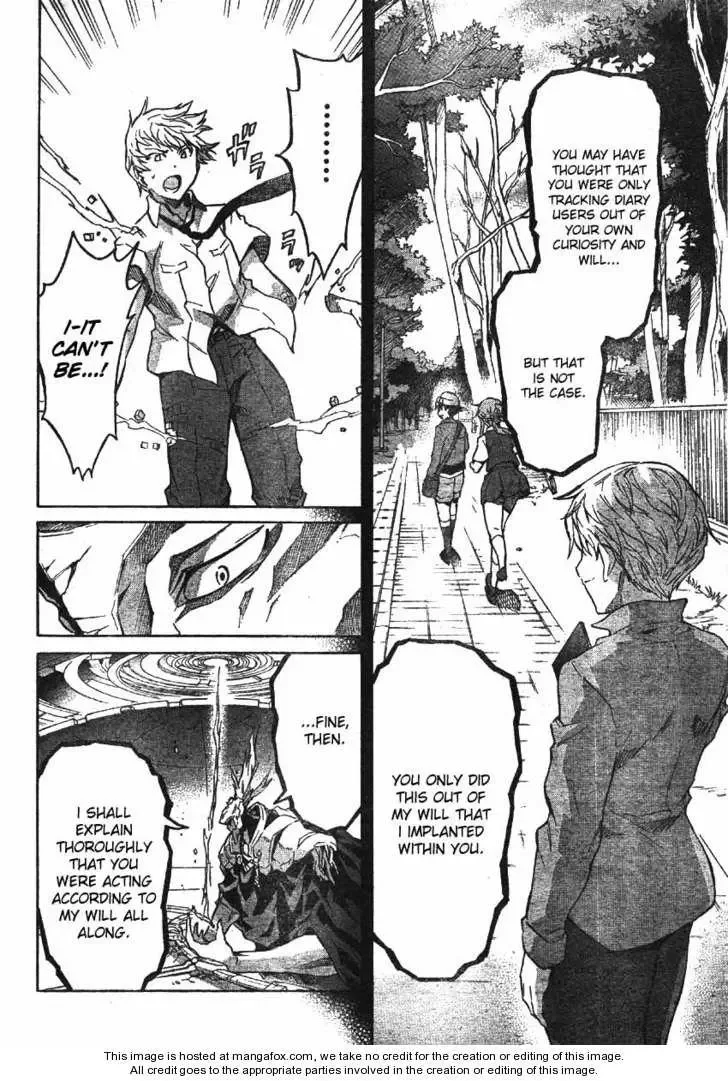 Mirai Nikki Chapter 48 page 18