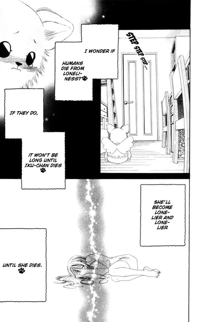 Boku wa Imouto ni Koi wo Suru Chapter 40 page 16