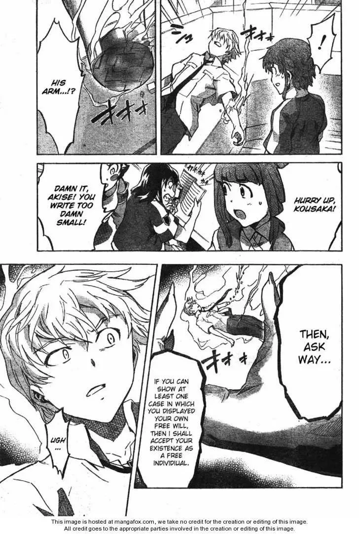 Mirai Nikki Chapter 48 page 19
