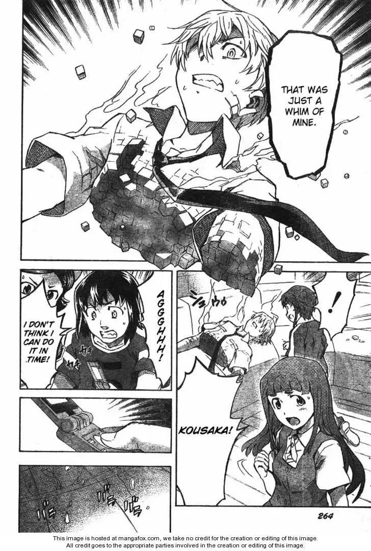 Mirai Nikki Chapter 48 page 22