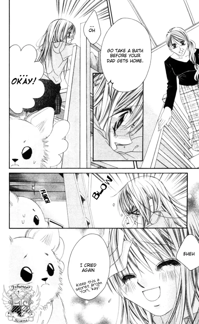 Boku wa Imouto ni Koi wo Suru Chapter 40 page 15