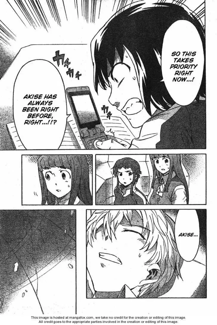 Mirai Nikki Chapter 48 page 14