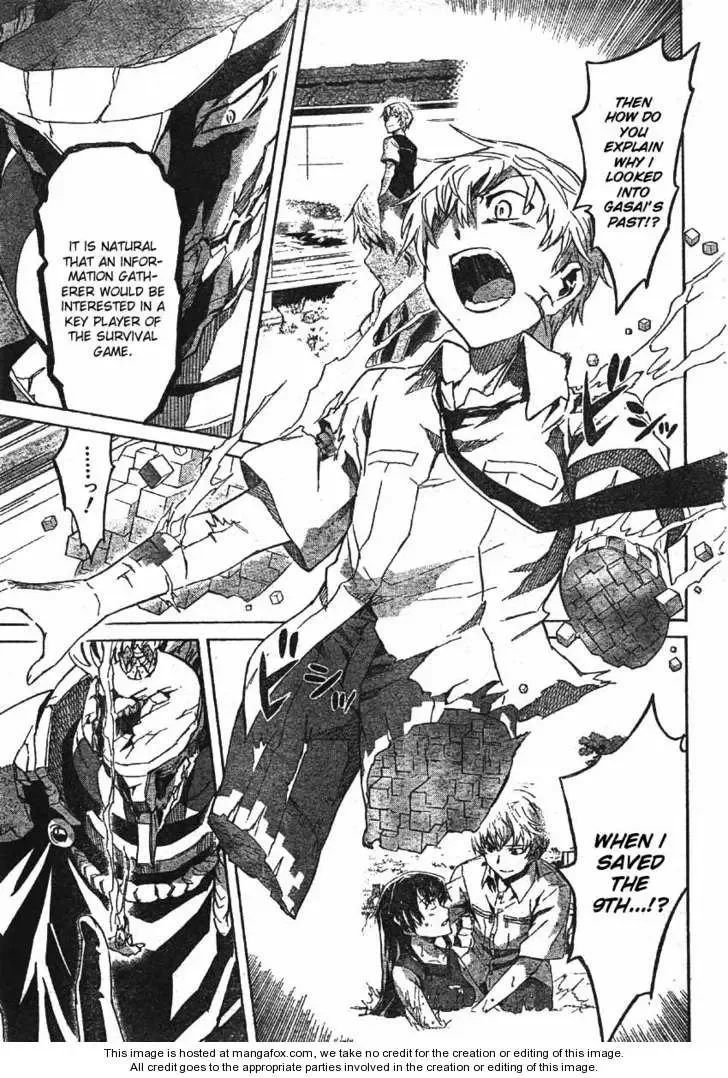 Mirai Nikki Chapter 48 page 21