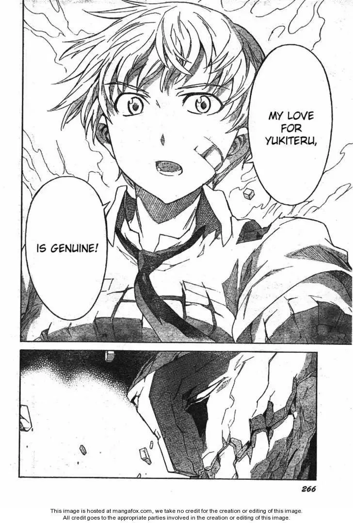 Mirai Nikki Chapter 48 page 24